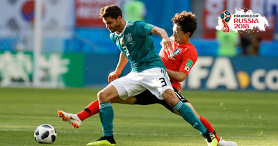 Almanya FIFA 2018’e ilk turda veda etti