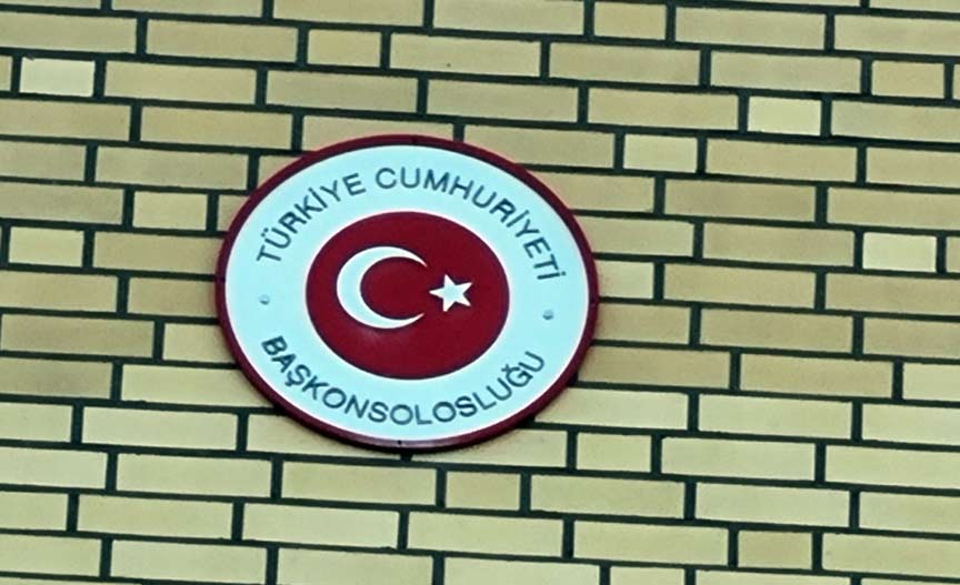 Terör örgütü PKK yandaşları Türkiye'nin Hannover Başkonsolosluğuna saldırdı Terör örgütü PKK yandaşları Türkiye'nin Hannover Başkonsolosluğuna saldırdı
