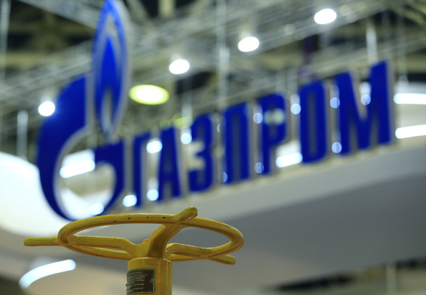 Gazprom Germania’yı iflastan koruma önlemi