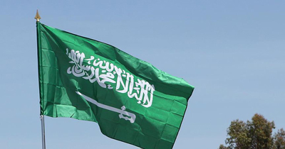 Almanya'ya Arabistan’dan protesto notası Almanya'ya Arabistan’dan protesto notası