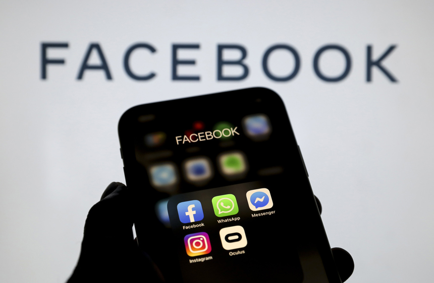 Alman kamu kurumları için Facebook uyarısı Alman kamu kurumları için Facebook uyarısı