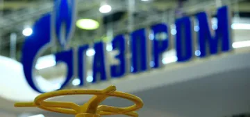 Almanya‘dan Kuzey Akım 2 için izin çıktı