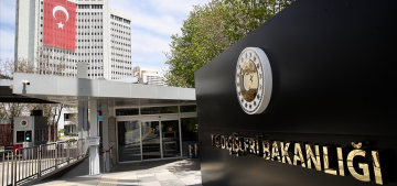 Almanya’ya sel nedeniyle Türkiye’den taziye mesajı