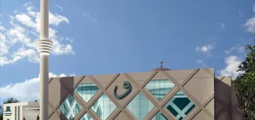 Schrobenhausen'e yeni cami ve kültür merkezi yapılıyor