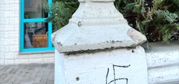 DİTİB Göttingen Camisi’ne gamalı haçlı tehdit mektubu gönderildi DİTİB Göttingen Camisi’ne gamalı haçlı tehdit mektubu gönderildi