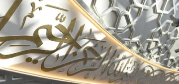 Berlin'deki bir camiye tehdit mektubu