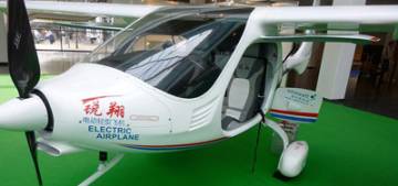 Elektrikli uçaktan ilk uçuş Elektrikli uçaktan ilk uçuş