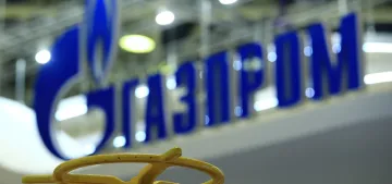 Avrupa'nın gaz tedariki sıkıntısı yaşanabilir Avrupa'nın gaz tedariki sıkıntısı yaşanabilir