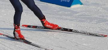 Kış Olimpiyatları’nda Almanya zirvede Kış Olimpiyatları’nda Almanya zirvede