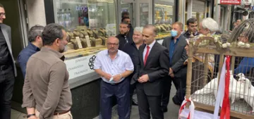 Keup Caddesi'ndeki NSU saldırısının 16. Yılı Keup Caddesi'ndeki NSU saldırısının 16. Yılı