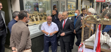 Keup Caddesi'ndeki NSU saldırısının 16. Yılı