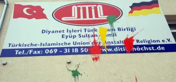 NRW’deki iki camiye saldırı ve hırsızlık girişimi NRW’deki iki camiye saldırı ve hırsızlık girişimi