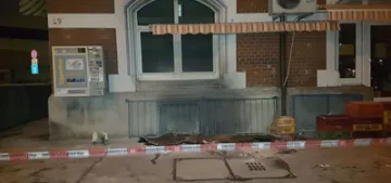 Ulm‘da camiye saldıranlara hapis cezası