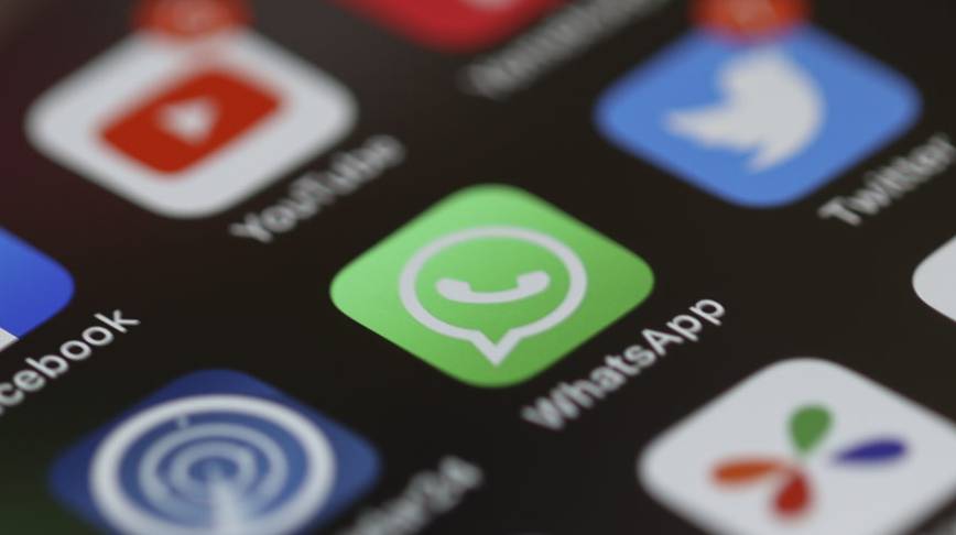 Bir WhatsApp Mesajı ile Kovulmanız An Meselesi