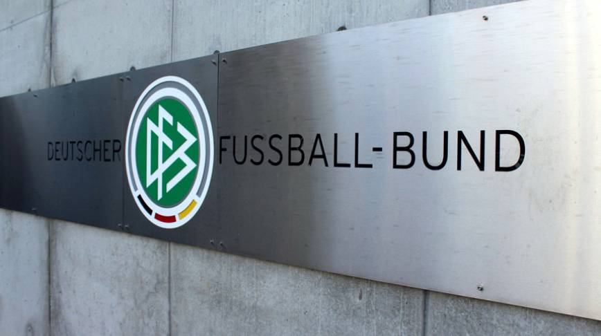 Almanya Futbol Federasyonu‘ndan ırkçı hakaretlere kınama