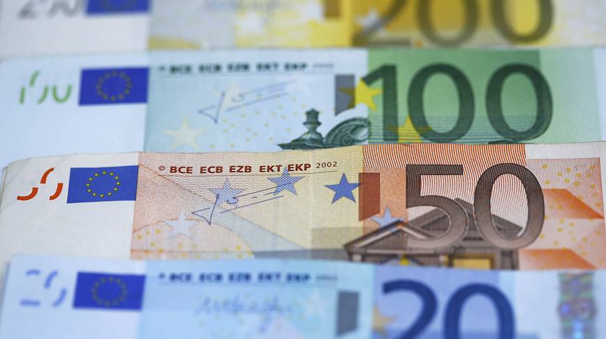 Almanya’da 2029’a kadar altyapıya 166 milyar Euro yatırım yapılacak