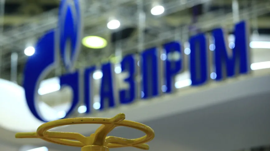 Avrupa'nın gaz tedariki sıkıntısı yaşanabilir Avrupa'nın gaz tedariki sıkıntısı yaşanabilir
